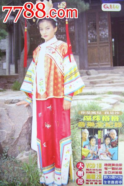 仿制首都大学毕业证